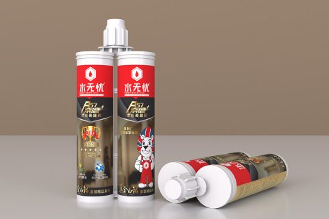 水無憂A57奈磨+炫彩美縫劑（雙組份）